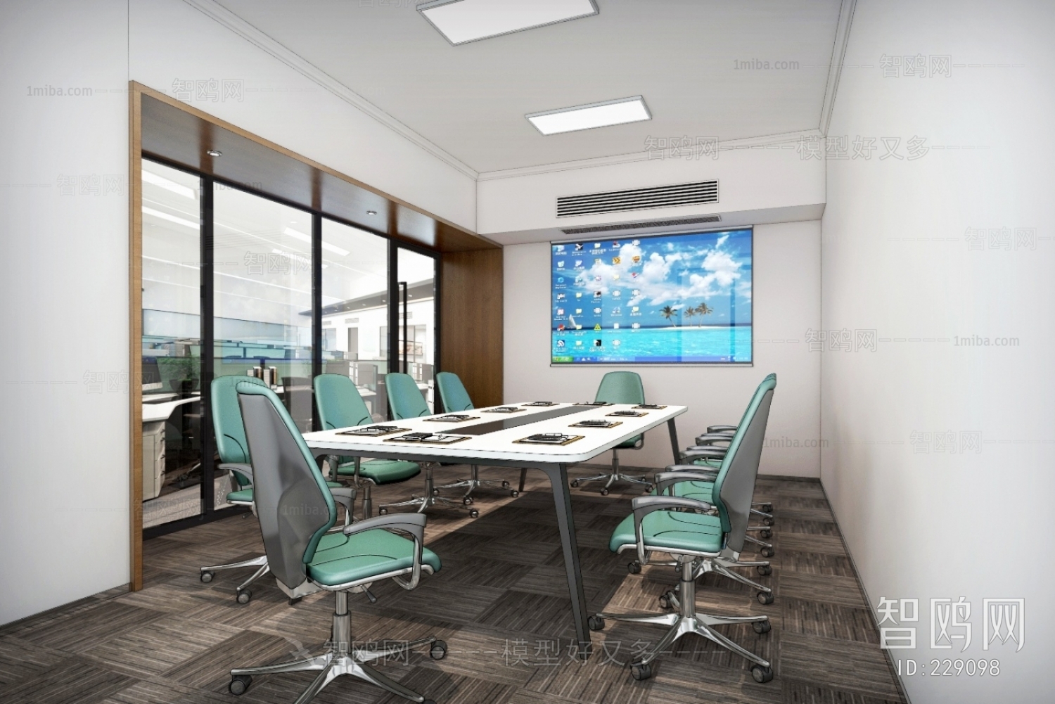 Modern Meeting Room