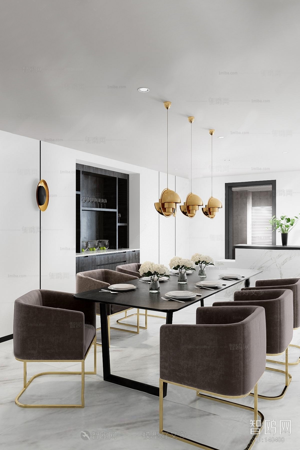 Modern Dining Room