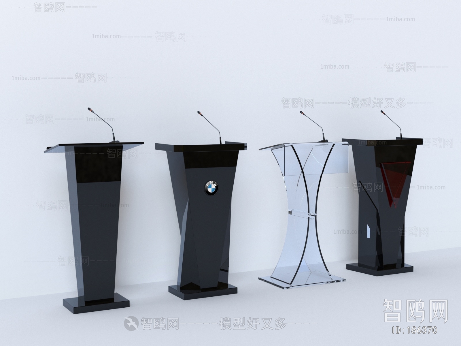 Modern Rostrum/Lecture Table