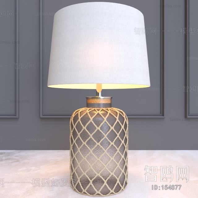 Modern Table Lamp