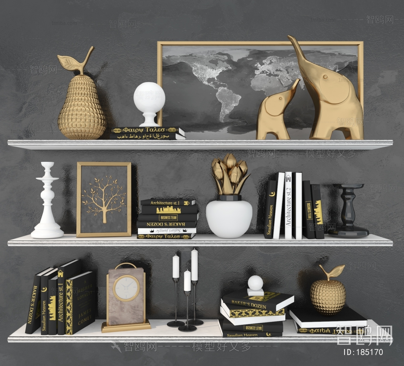 Modern Decorative Set