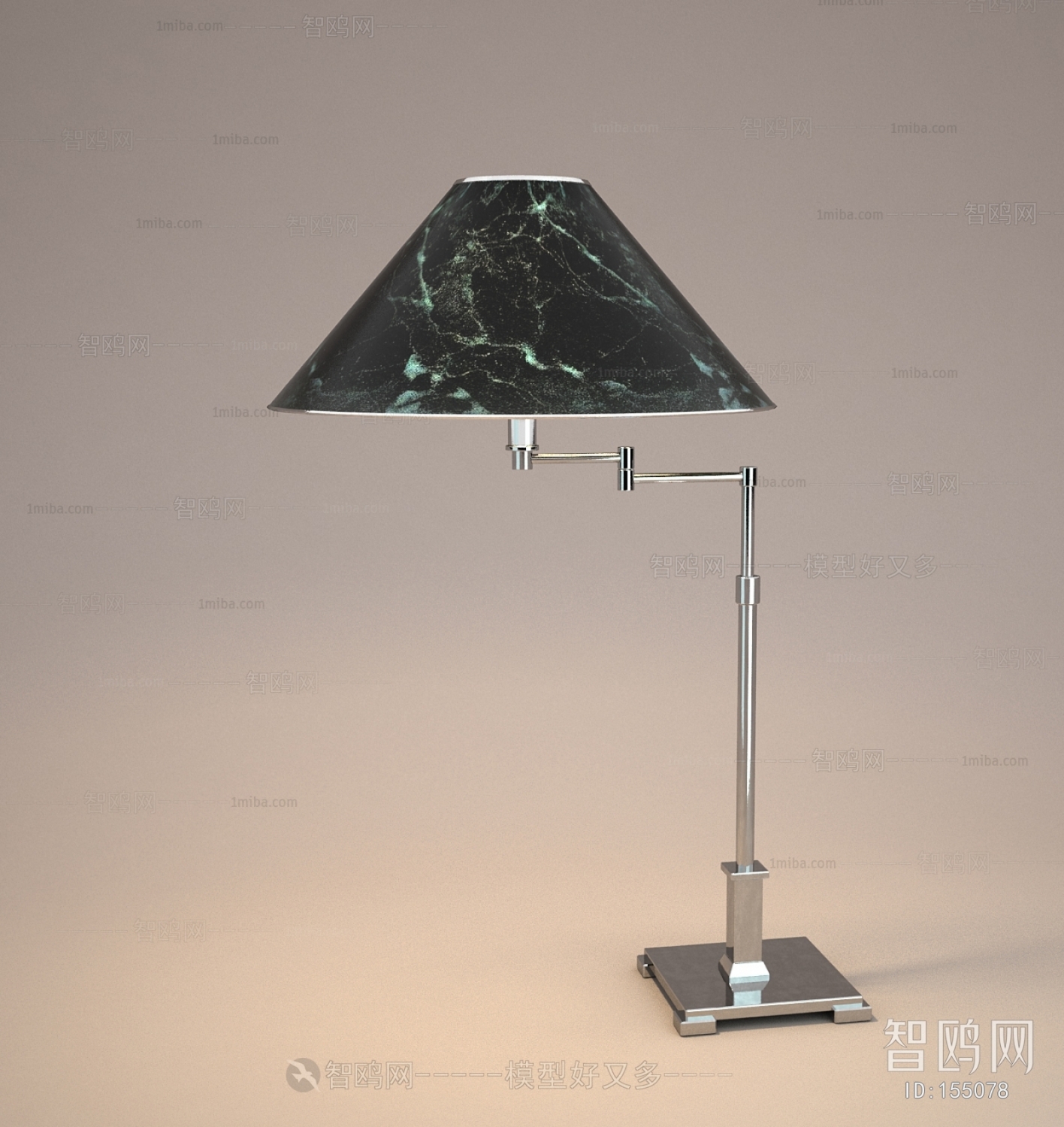 Modern Table Lamp