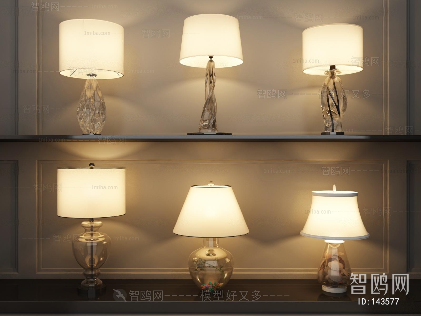 Modern Table Lamp