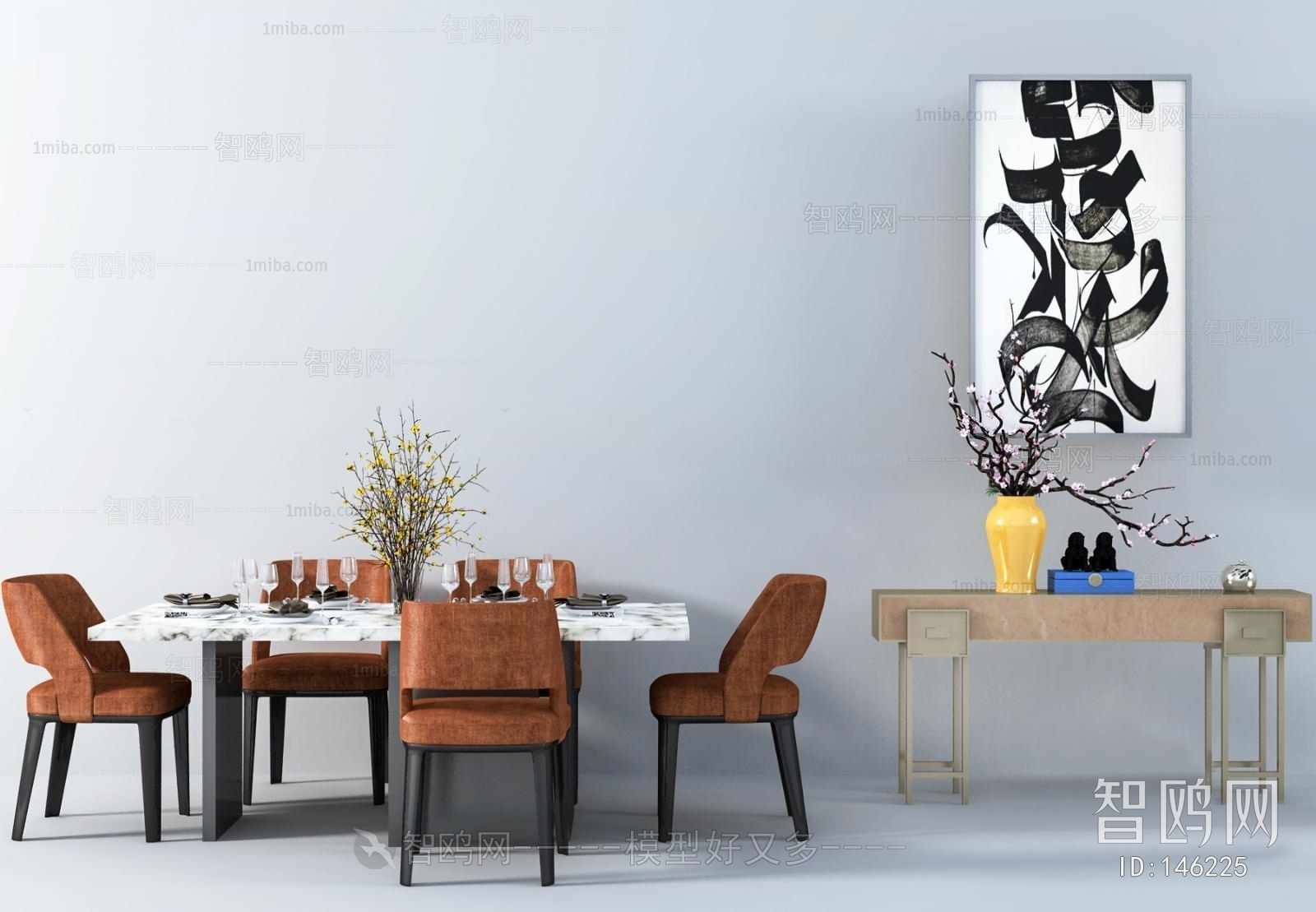 Modern Dining Table And Chairs