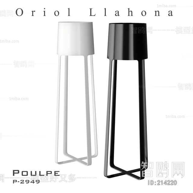 Modern Floor Lamp