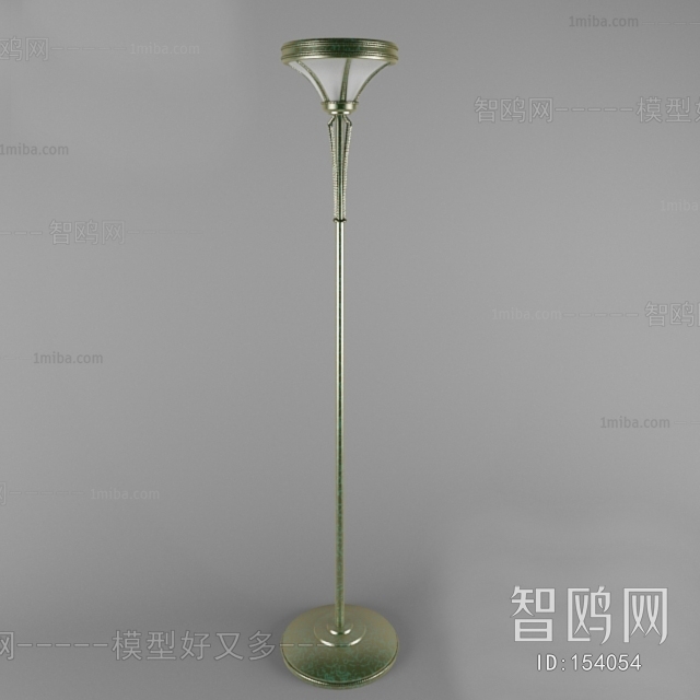 Modern Floor Lamp