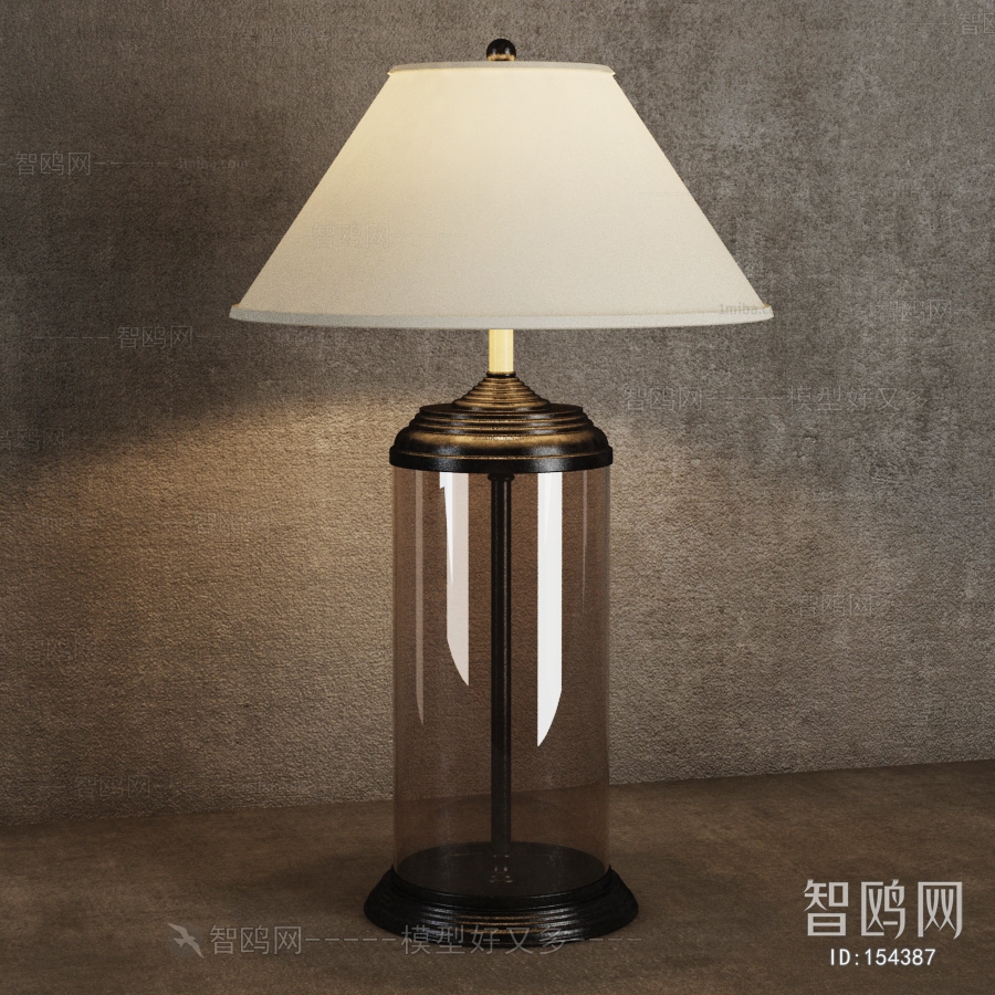 Modern Table Lamp