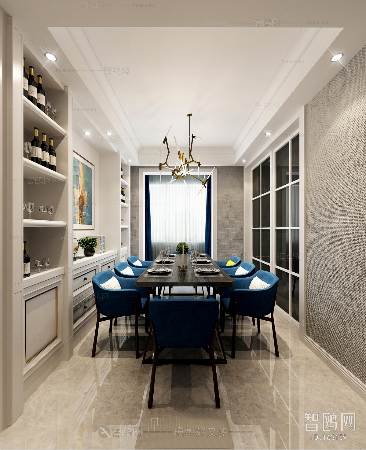 Modern Dining Room