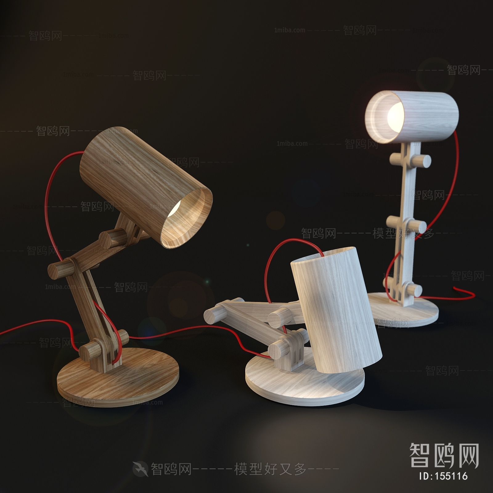 Modern Table Lamp