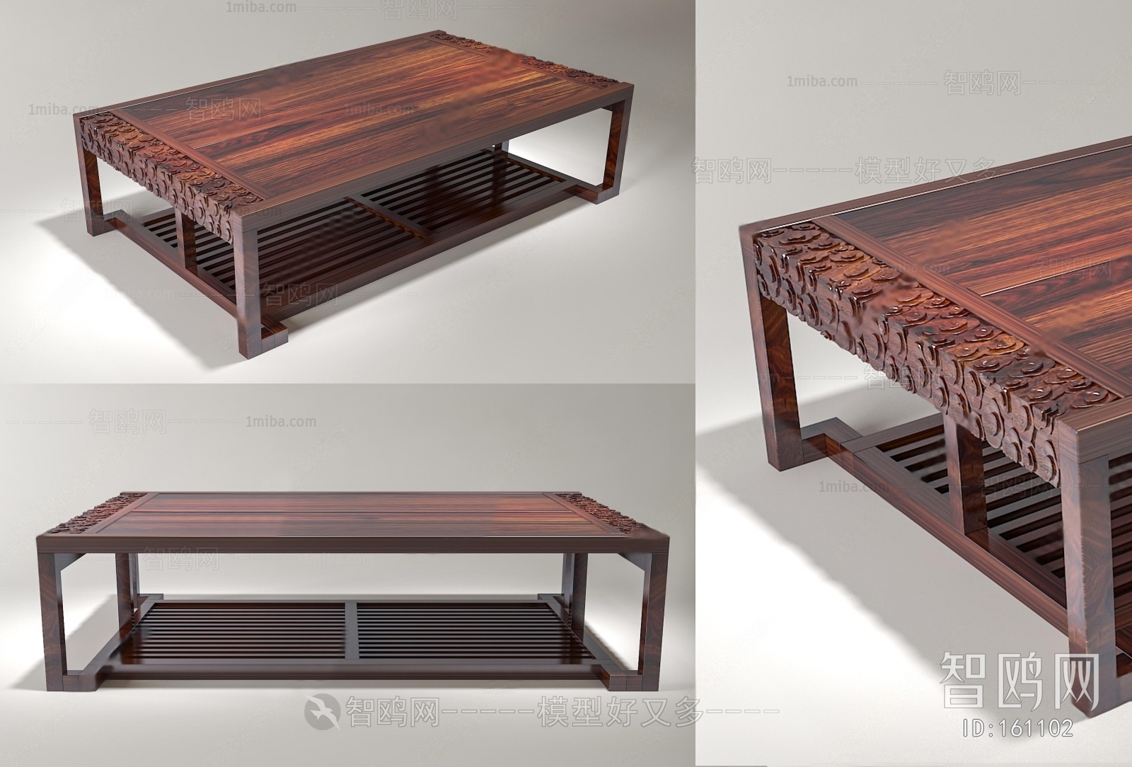 New Chinese Style Coffee Table