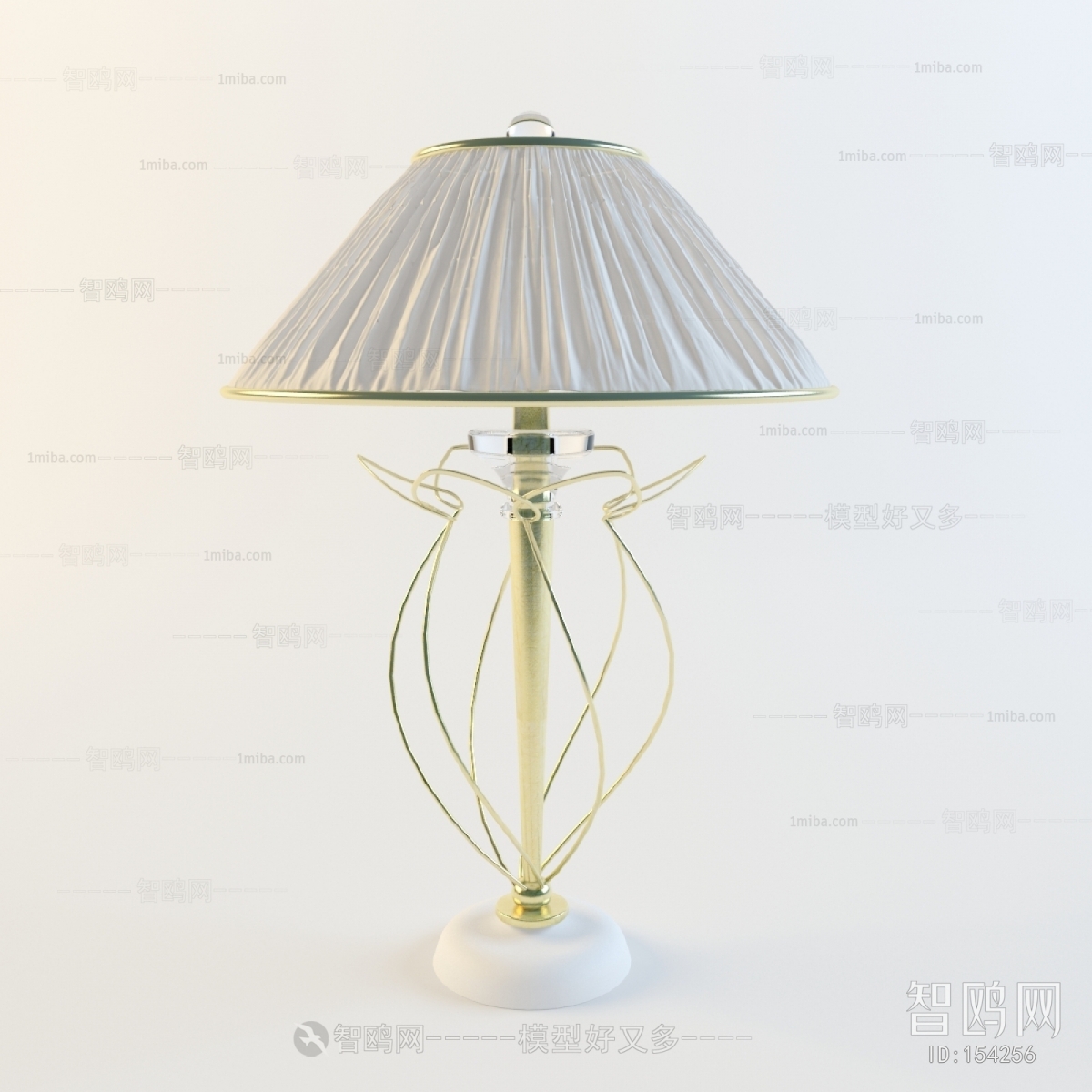 Modern Table Lamp