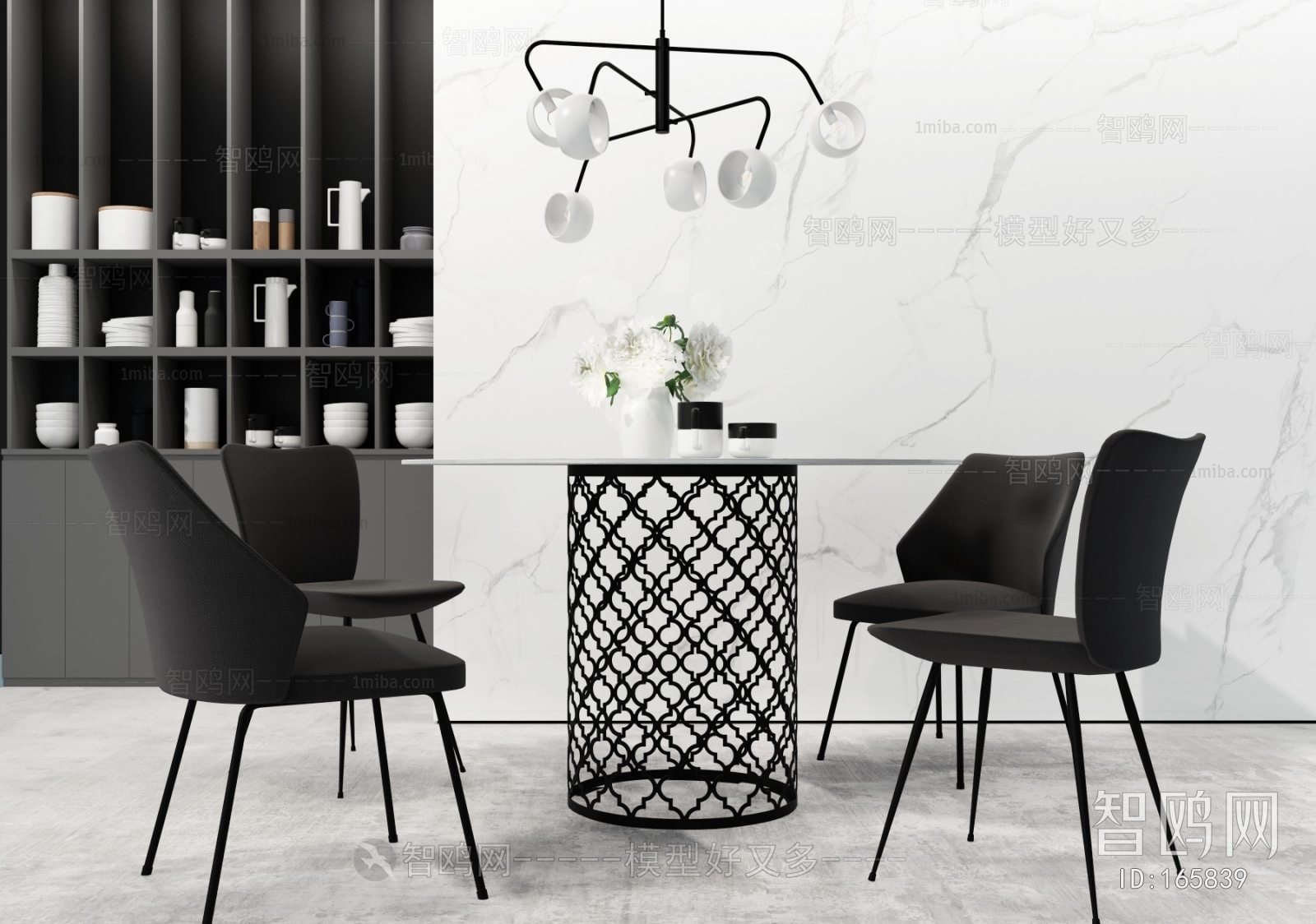 Modern Dining Table And Chairs