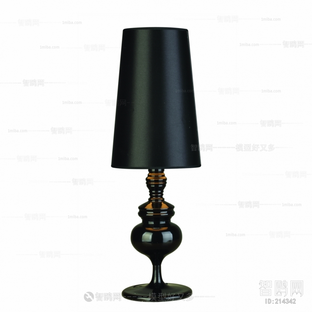 Post Modern Style Table Lamp