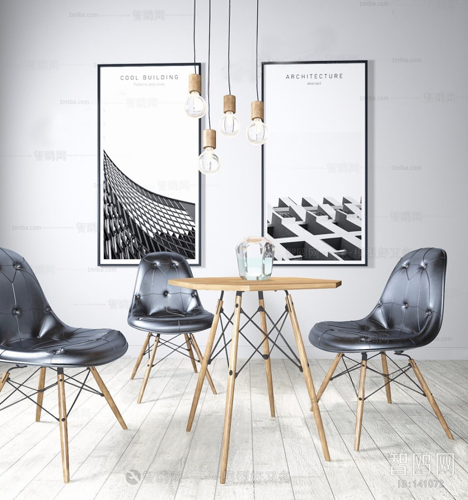 Nordic Style Dining Table And Chairs