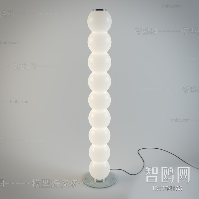 Modern Table Lamp