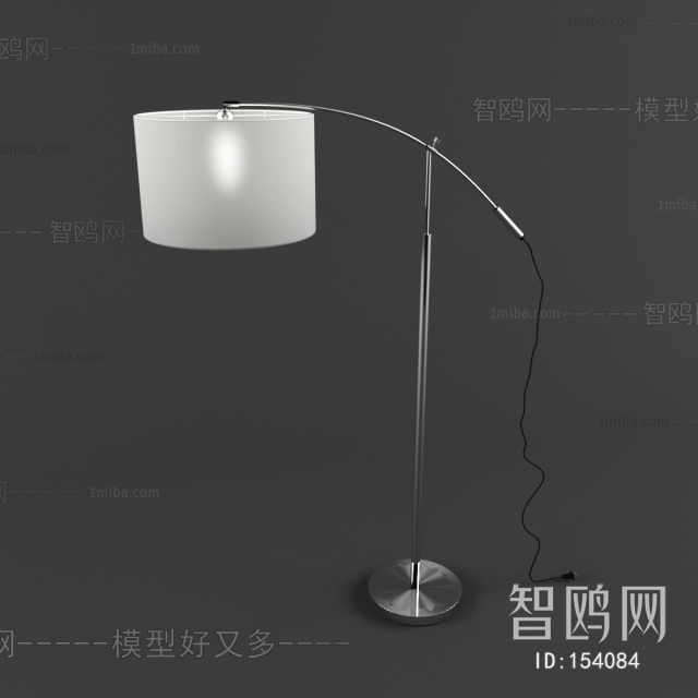 Modern Floor Lamp