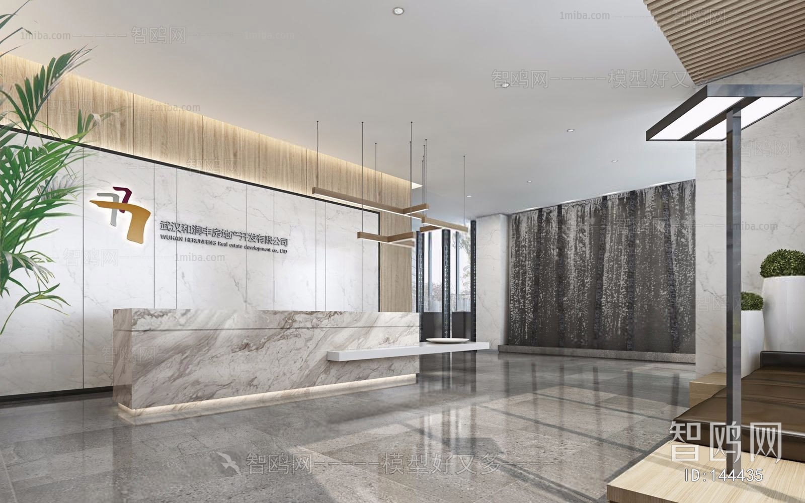 Modern Office Reception Desk