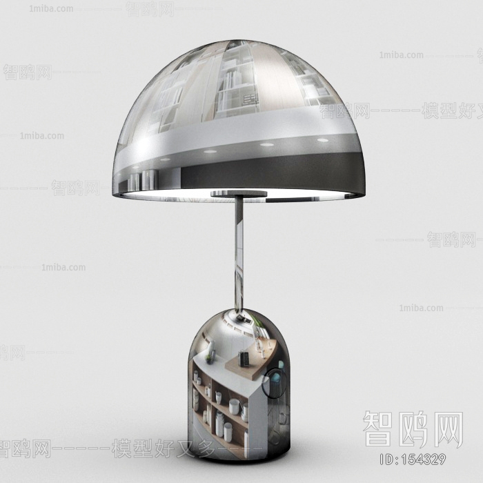 Modern Table Lamp