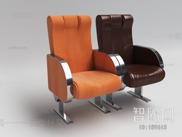 Modern Communal Chair