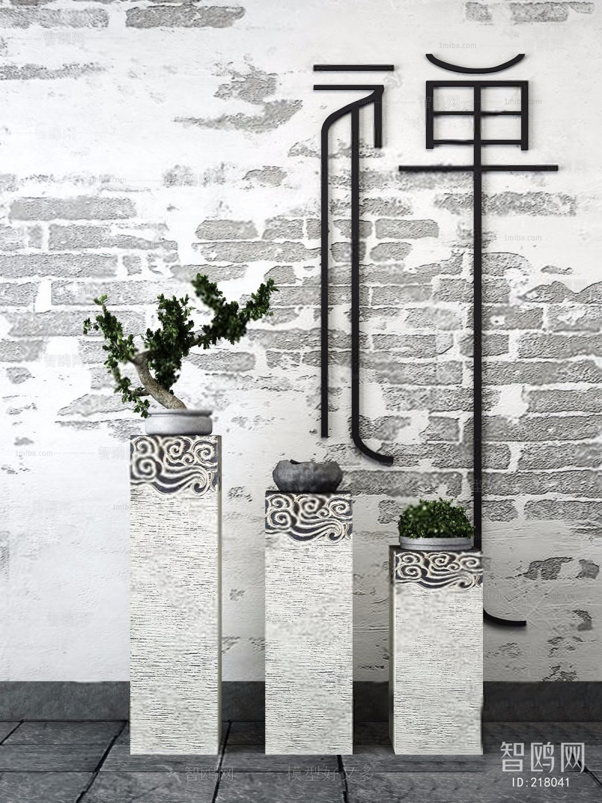 New Chinese Style Decorative Set