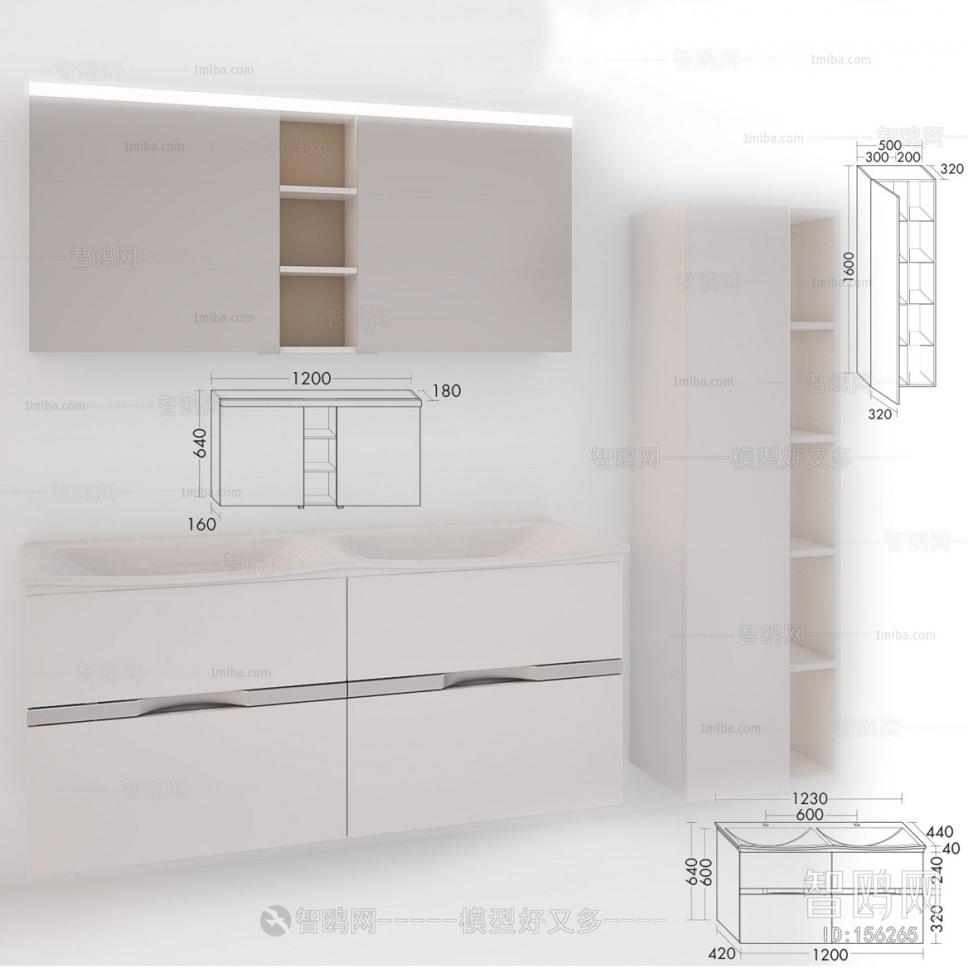 Modern Bathroom Cabinet