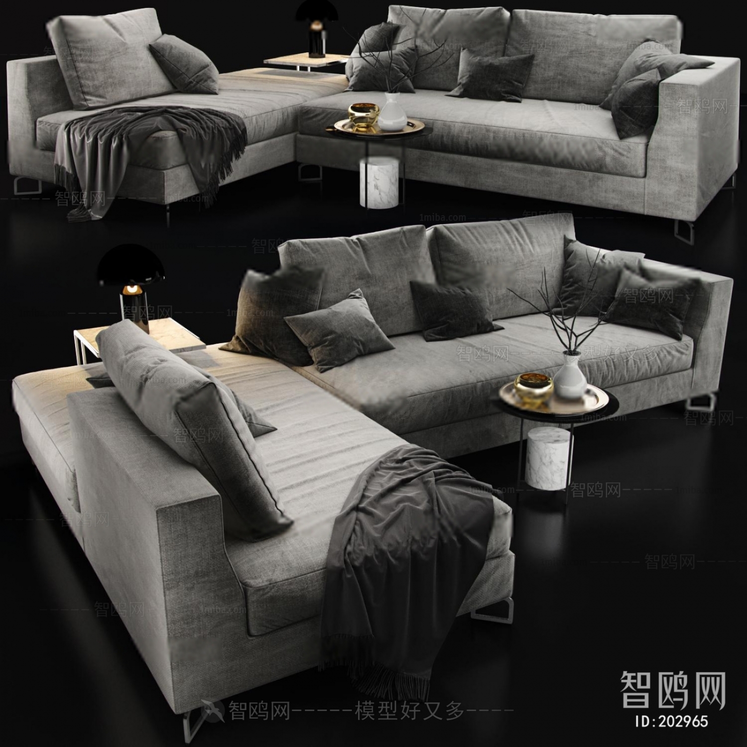 Modern Multi Person Sofa