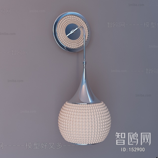 Modern Wall Lamp