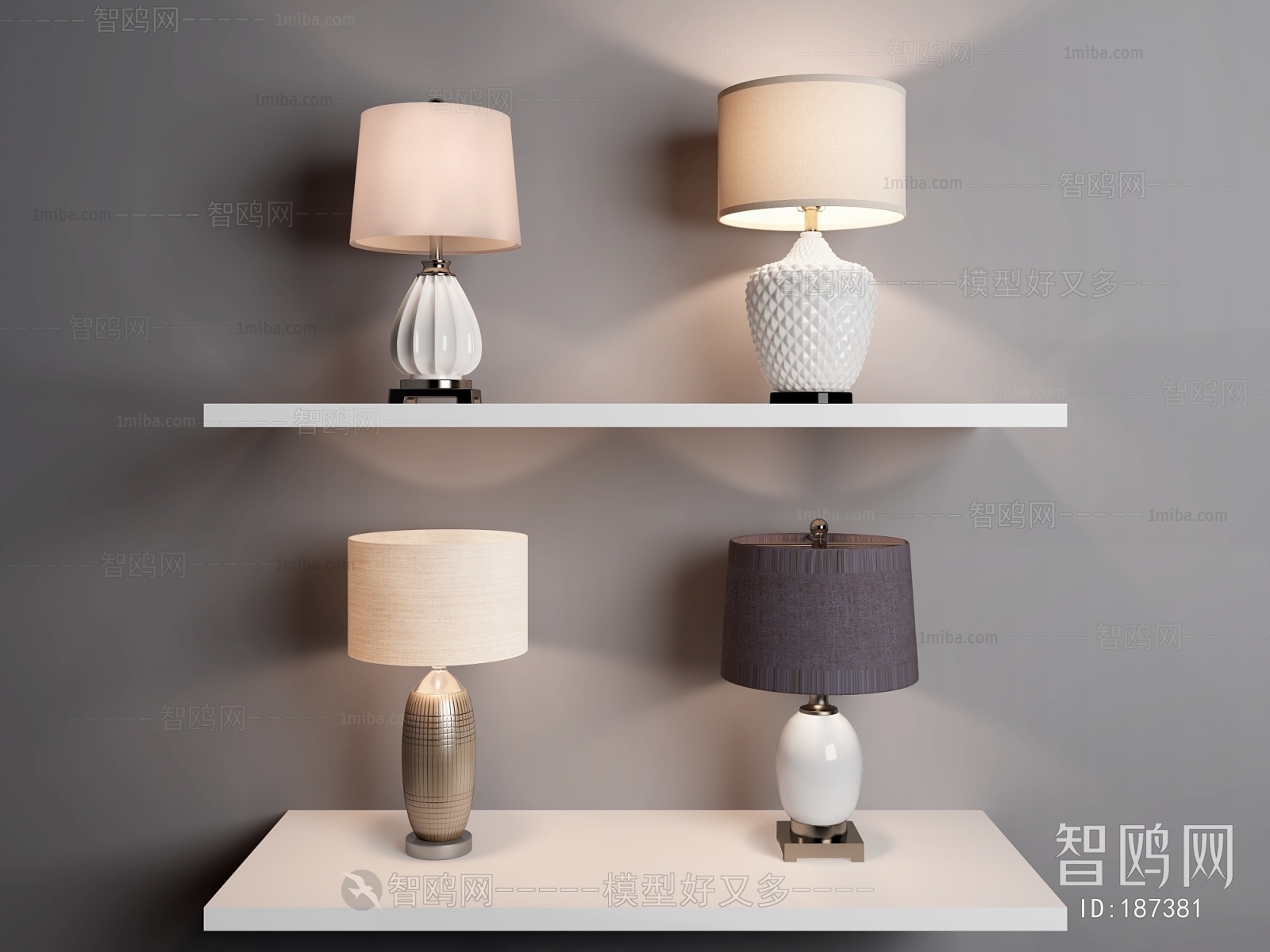 Modern Table Lamp