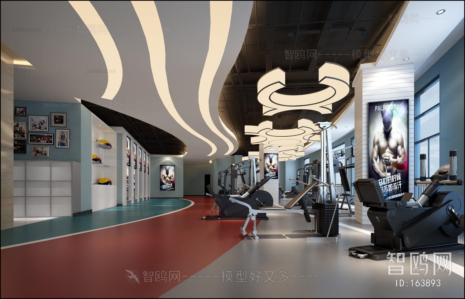 Modern Gym