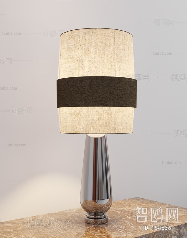 Modern Table Lamp