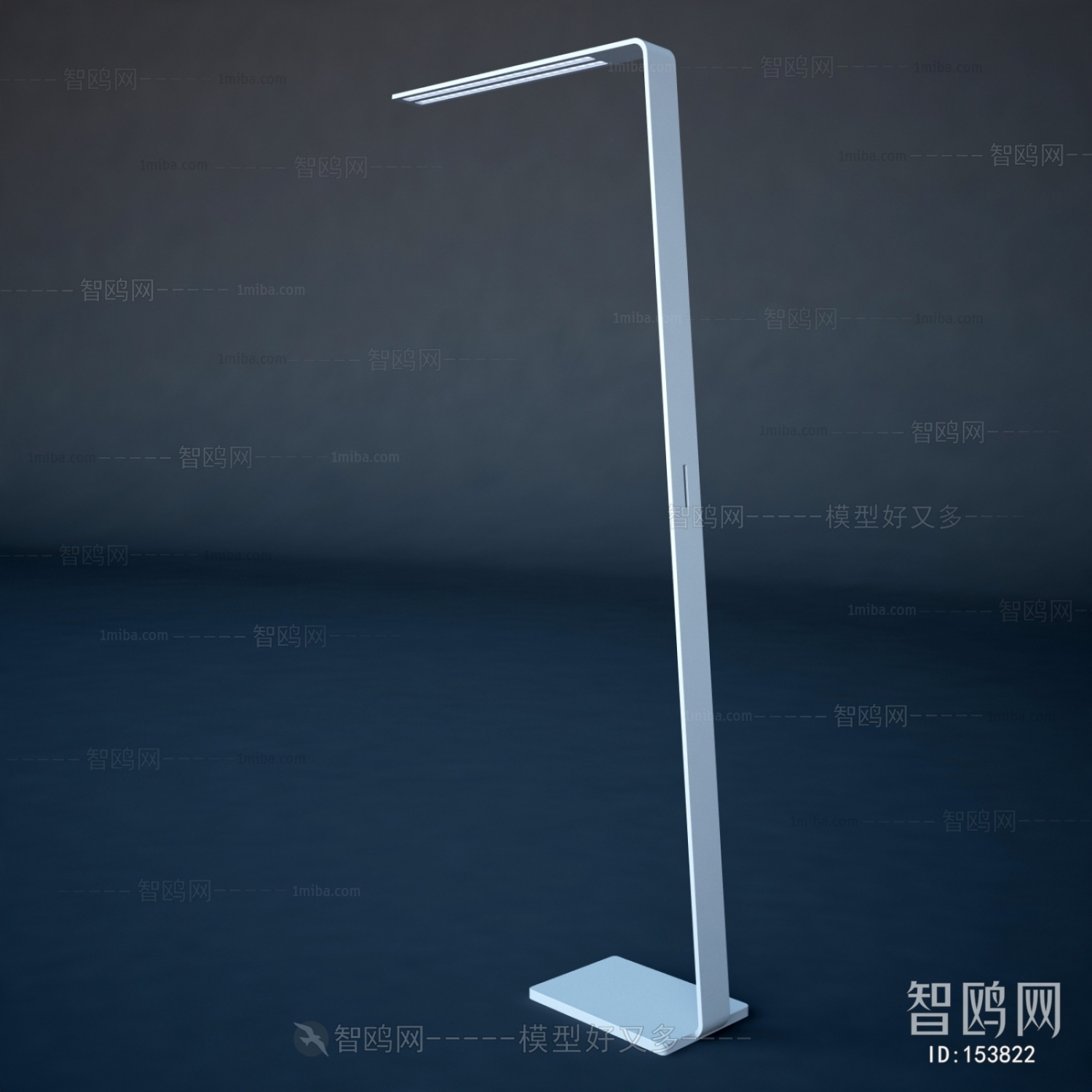 Modern Floor Lamp