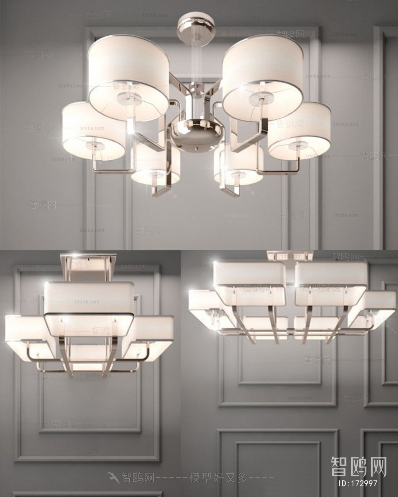 Modern Droplight