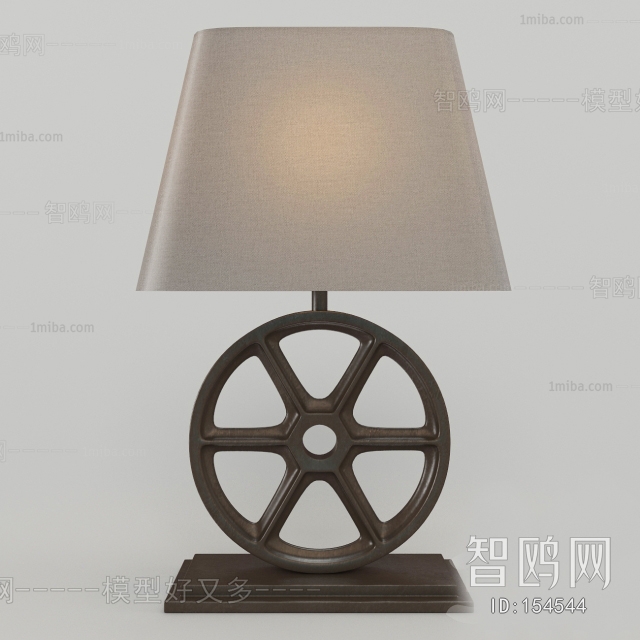 Modern Table Lamp