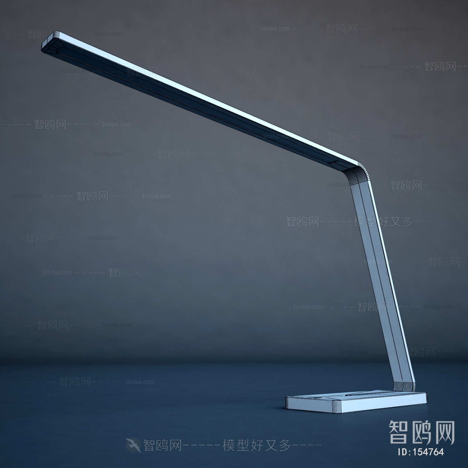 Modern Table Lamp