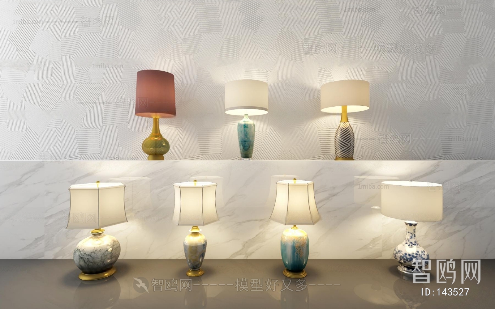 Modern Table Lamp