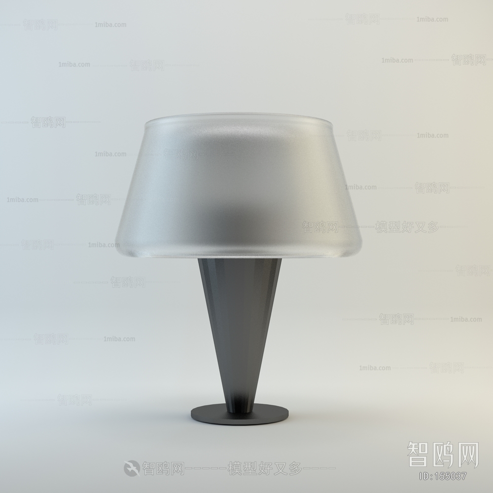 Modern Table Lamp