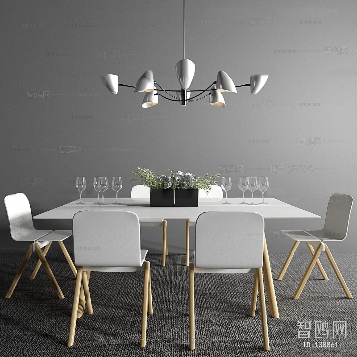 Nordic Style Dining Table And Chairs