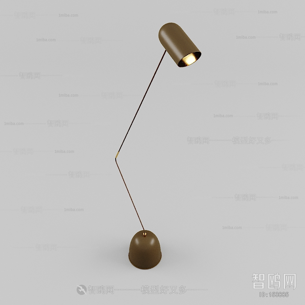 Modern Floor Lamp