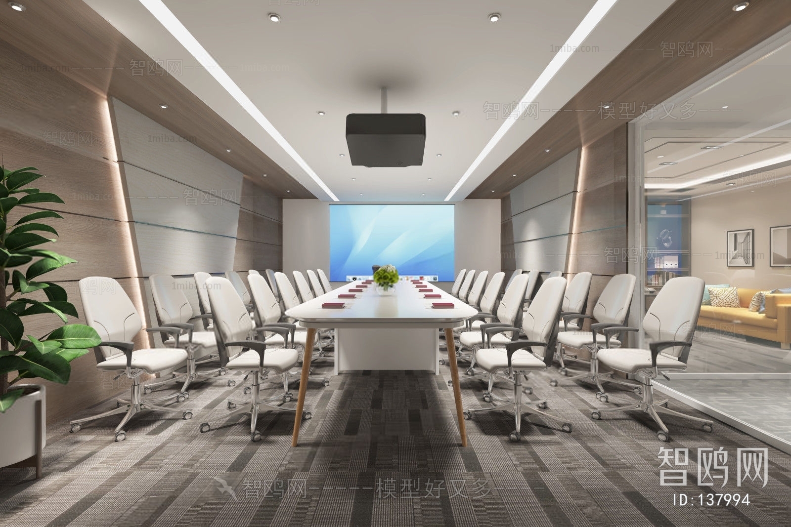 Modern Meeting Room