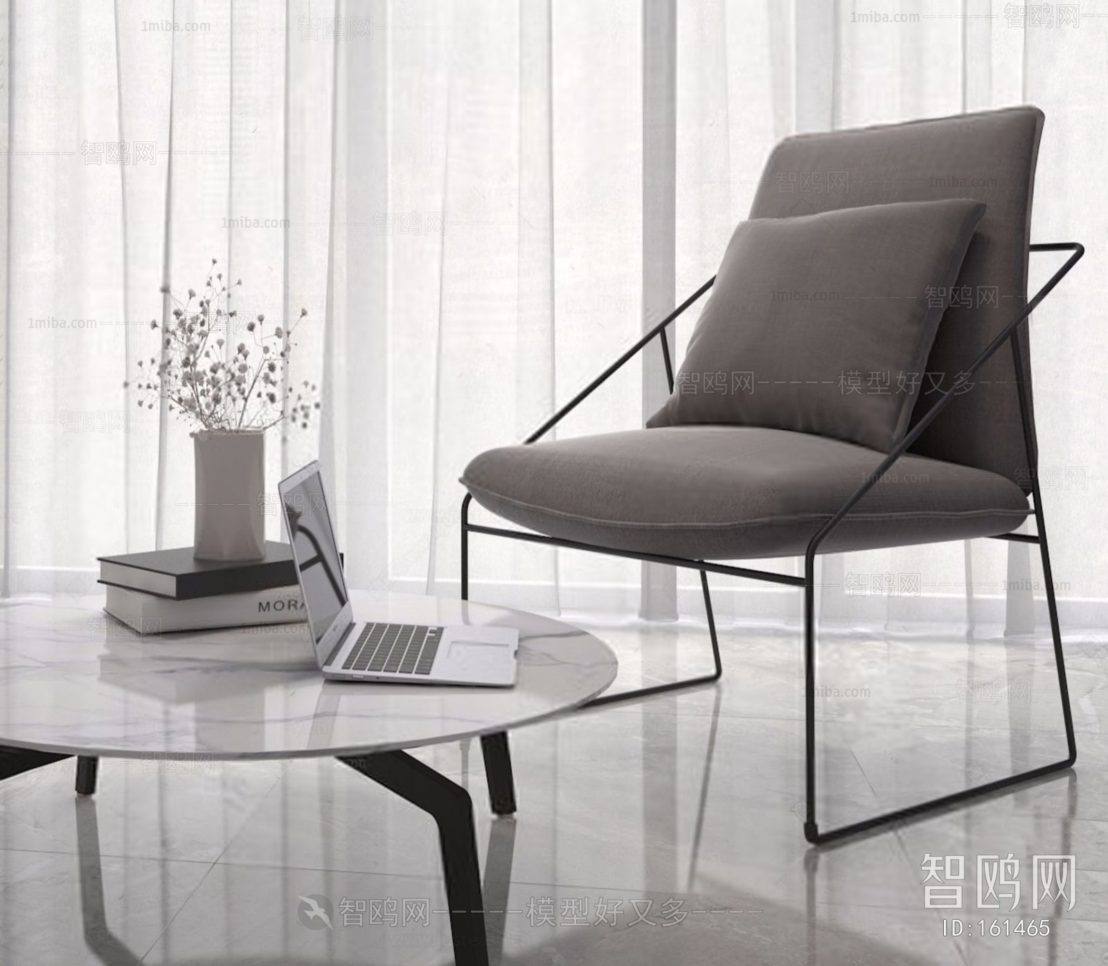 Modern Lounge Chair