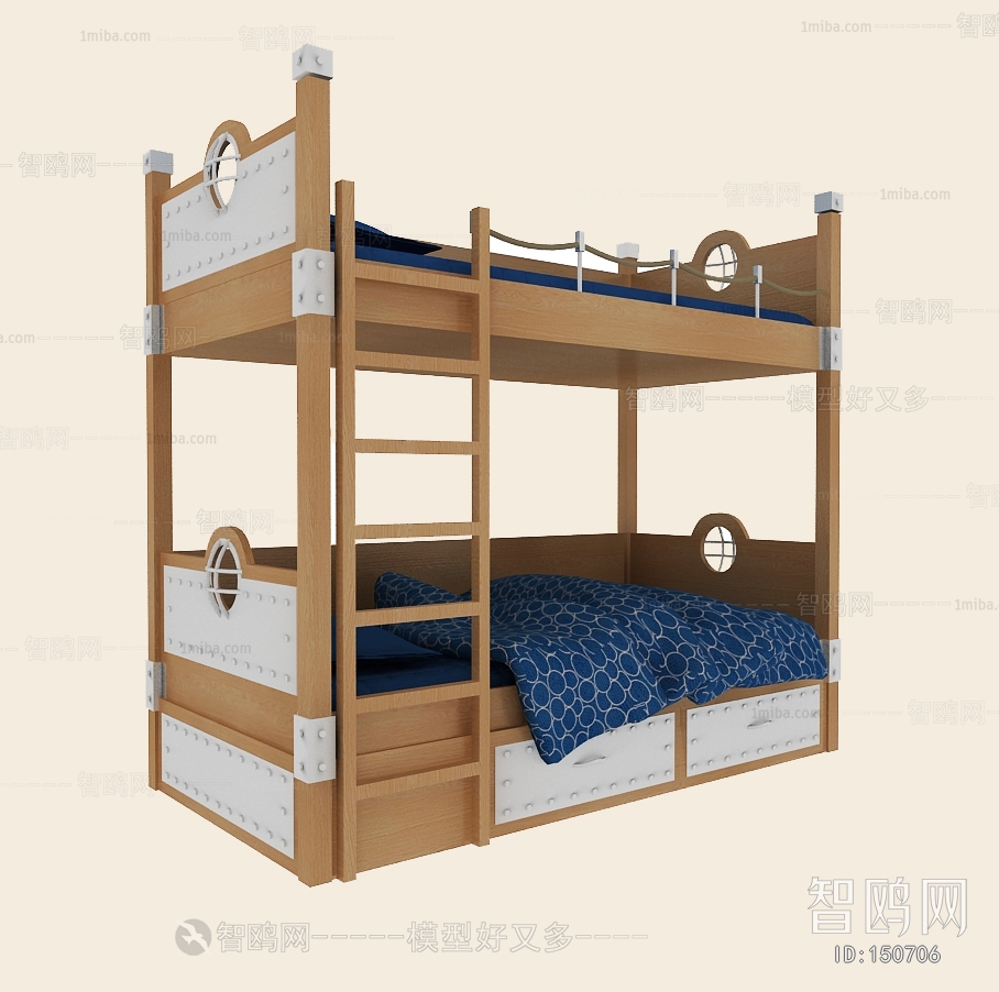 Modern Child's Bed