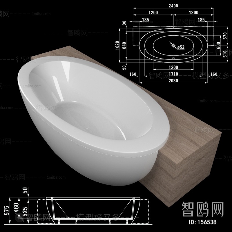 Modern Bathtub