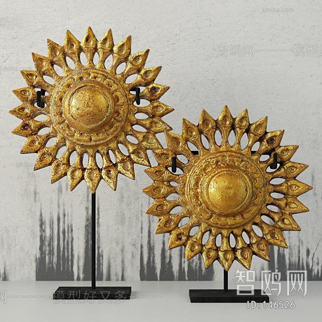 Modern Retro Style Decorative Set