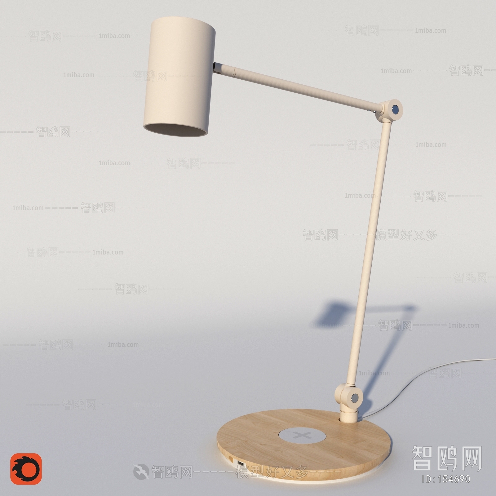 Modern Table Lamp