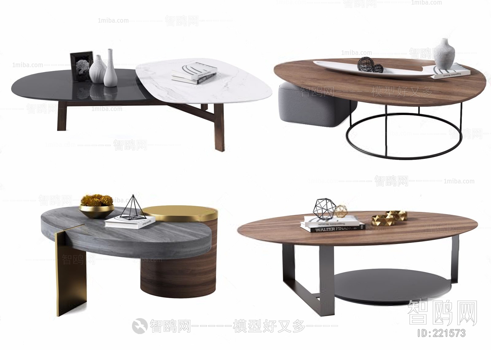 Modern Coffee Table