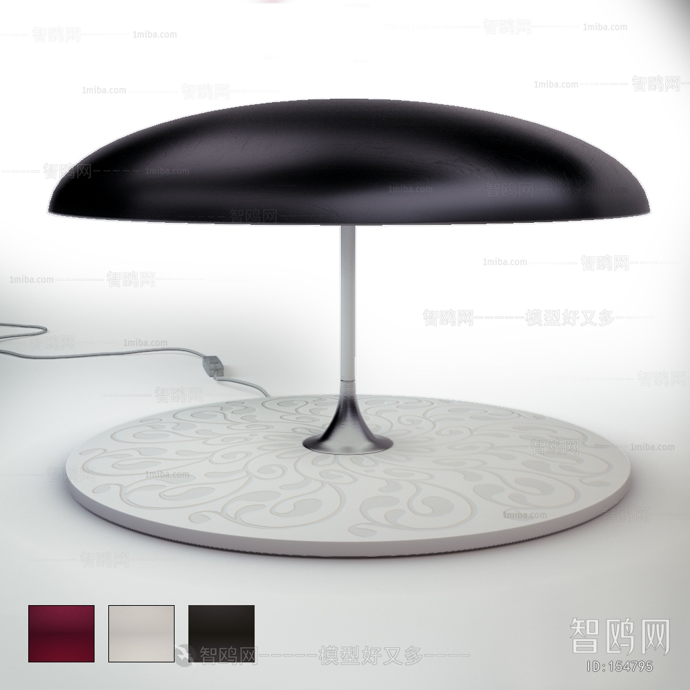 Modern Table Lamp