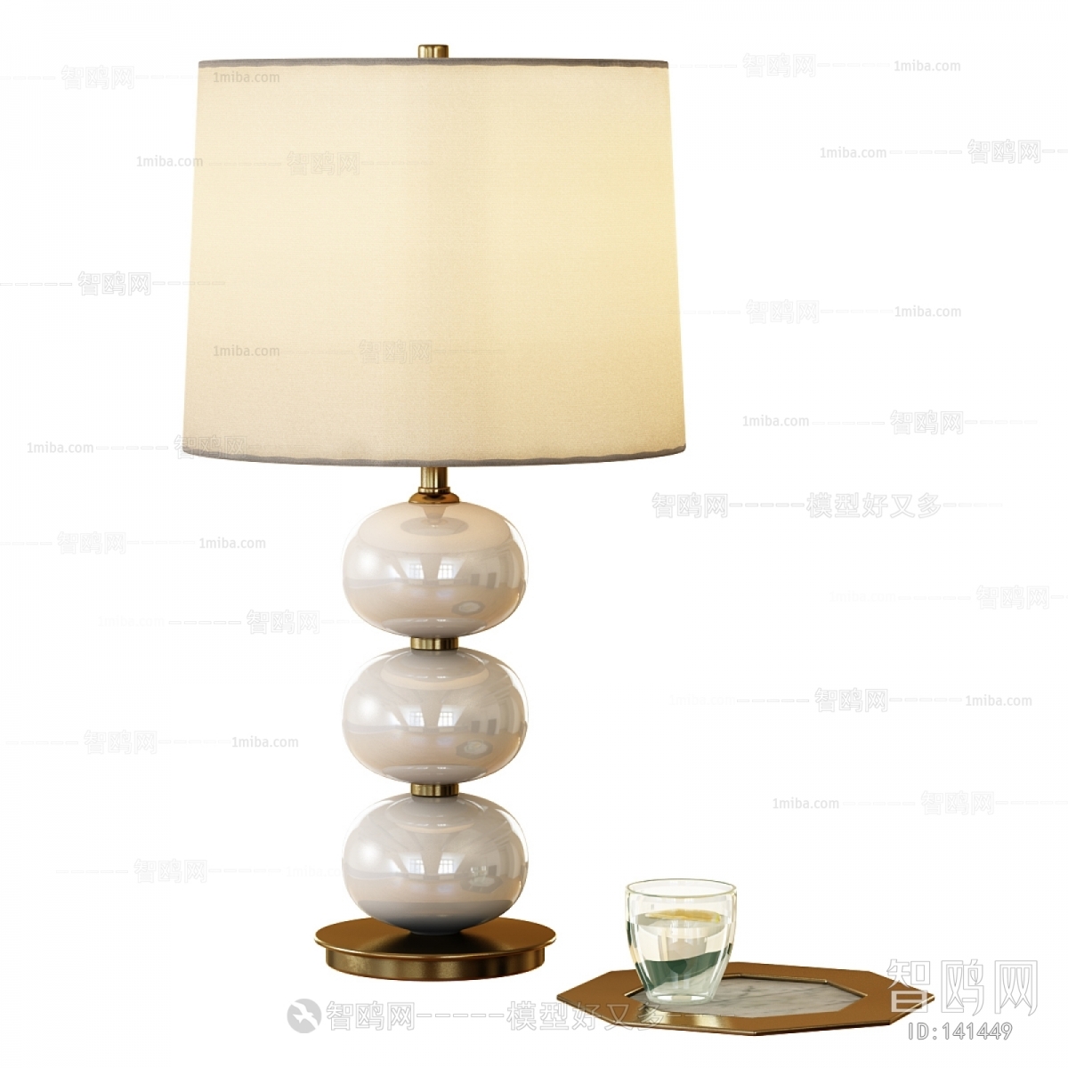 Modern Table Lamp