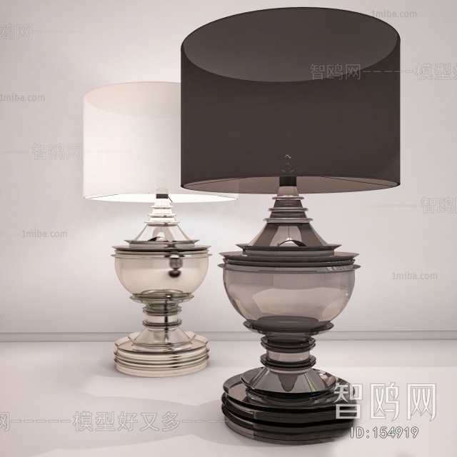 Modern Table Lamp