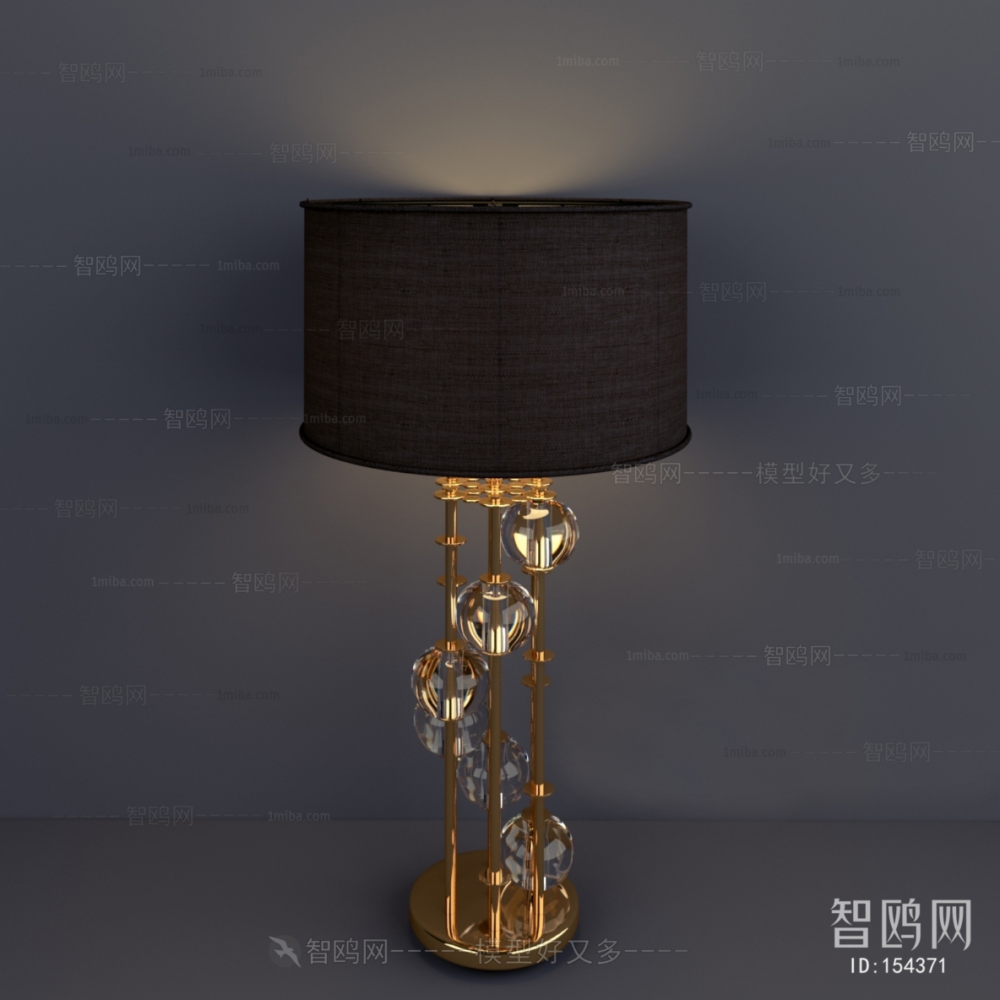 Modern Table Lamp