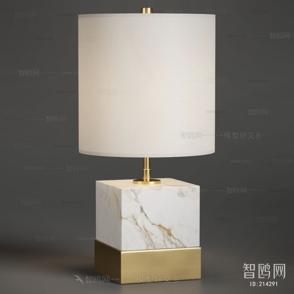 Modern Table Lamp